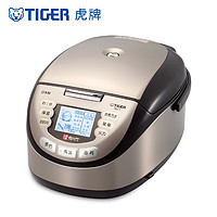 TIGER/虎牌 JKL-T10C日本原装电饭煲微电脑可预约IH智能电饭锅