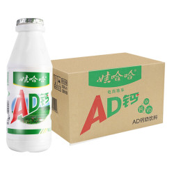 wahaha娃哈哈ad钙奶含乳饮料220g20瓶整箱装新老包装随机发货