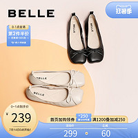 BeLLE 百麗 平底單鞋女2020秋新款商場同款蝴蝶結方頭奶奶鞋V3X1DCQ0