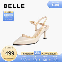 BeLLE 百麗 優雅高跟鞋女2021夏新女商場同款鉚釘包頭涼鞋W5Y1DBH1