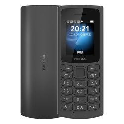 nokia诺基亚1054g移动联通电信三网4g黑色双卡双待老人老年手机学生