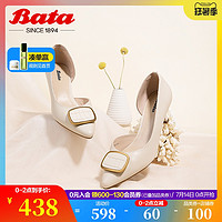 Bata 淺口單鞋女2021春季商場新款百搭真羊皮尖頭高跟涼鞋03197AK1