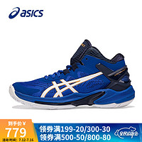 ASICS亚瑟士篮球鞋男鞋2021新款GELBURST 25L.E.官方旗舰实战球鞋 蓝色(GELBURST 25) 42