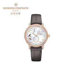 vacheron constantin 江诗丹顿 vacheron constantin 江诗丹顿传袭