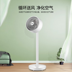 tcl 立式遥控定时落地风扇
