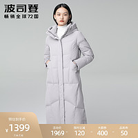 BOSIDENG 波司登 年羽絨服女通勤風長款鵝絨時尚氣質保暖外套B00144188