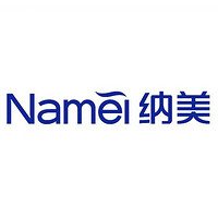 Namei/纳美