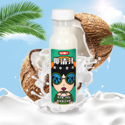海南椰奶椰清汁椰汁新鲜椰子汁植物蛋白饮料300克x8瓶椰子汁饮料