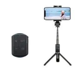 手机自拍杆_huawei 华为 cf15 pro 自拍杆多少钱-什么值得买