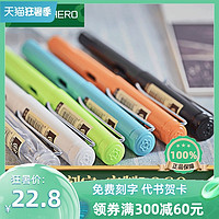 HERO 英雄 359 簽字筆 0.5mm 黑色 多色可選