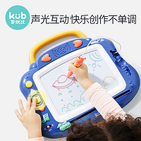 kub 可優比 磁性畫板寫字板寶寶涂鴉板帶音樂畫板