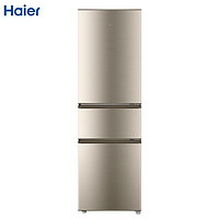 Haier 海爾 冰箱大容量節能靜音218升三門冰箱 冷藏冷凍小型超薄家用電冰箱BCD-218STPS