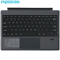 雷柏（Rapoo） XK300PLUS 蓝牙键盘 办公键盘 超薄键盘 78键 蓝牙5.0 适用ipad pro平板电脑 黑色