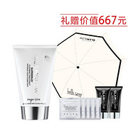 格莱魅（GLAMGLOW）幕后明星净肤多效泥面膜 100g套装