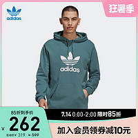 adidas 阿迪達斯 官網adidas 三葉草 男裝運動套頭衫DT7964 GN3461