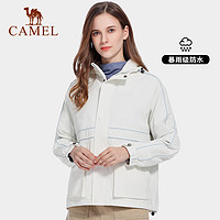 CAMEL 骆驼 冲锋衣户外女款春秋三合一两件套旅游防风防水潮牌服装外套女