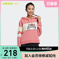 adidas 阿迪達斯 官網adidas neo吾皇萬睡聯名新年款女裝運動套頭衫GP5737