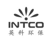 INTCO/英科环保
