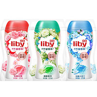 Liby 立白 【14號0點開搶】立白衣物留香珠3袋裝