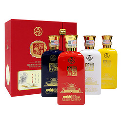 wuliangye五粮液股份公司出品金碧辉煌四大名楼浓香型白酒52度500ml4