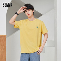 Semir 森馬 107421100121 男士T恤