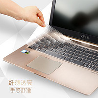 COOSKIN 酷奇 华硕X551 X552 X501 X502 X503 X501笔记本键盘膜透明全覆盖X541 R541U电脑配件键盘保护贴膜防水防尘