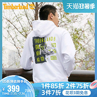 Timberland 添柏岚 男装21春装休闲宽松连帽卫衣|A2DXU