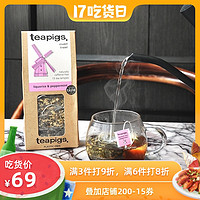 Teapigs teapigs茶猪猪薄荷甘草茶英国进口原叶冷泡茶无咖啡因袋泡茶15袋