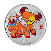 中國金幣 2021年牛年彩色銀質紀念幣 30克 Ag999