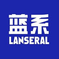 LANSERAL/蓝系