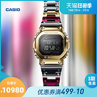 CASIO 卡西欧 casio旗舰店GMW-B5000TR 新型钛合金手表卡西欧官网