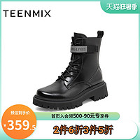TEENMIX 天美意 Teenmix/天美意2020冬新款商場同款字母馬丁靴單絨毛女靴CZY62DZ0