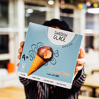 SWEDISHGLACE蛋筒豆乳冰淇淋296G網紅脆皮雪糕無麩質植物豆基ins網紅非乳制品冰淇淋新品4支裝