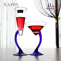 NAPPA 鸡尾酒杯香槟杯 欧式创意异形无铅水晶玻璃高脚红酒杯洋酒