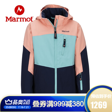 marmot\/土拨鼠秋冬保暖防风时尚帽夹棉滑雪服女童户外 北极蓝4955 XL 欧码偏大