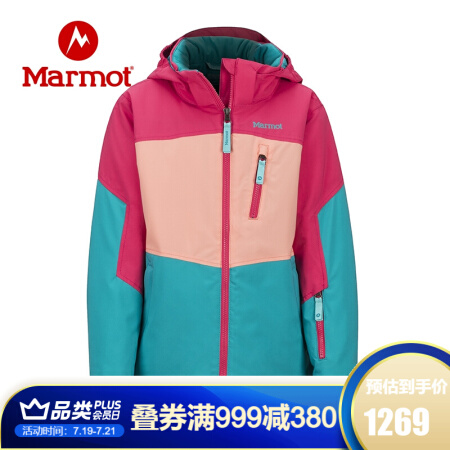 marmot\/土拨鼠秋冬保暖防风时尚帽夹棉滑雪服女童户外 瓦片蓝/的士高粉4962 XL 欧码偏大