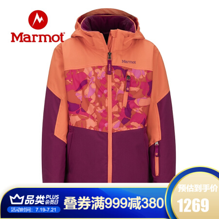marmot\/土拨鼠秋冬保暖防风时尚帽夹棉滑雪服女童户外 浆果紫/旱荷橙7361 XL 欧码偏大