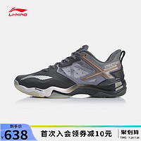 LI-NING 李宁 羽毛球鞋男鞋专用健身鞋音爆OP支撑稳定专业羽毛球鞋运动鞋