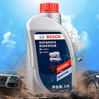 BOSCH 博世 DOT4 刹车油/制动液/离合器油 1L 通用型进口原料国内调配 一升装