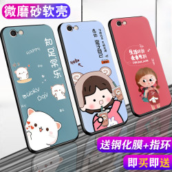 nohon 诺希 苹果6splus手机壳 iphone6plus手机套苹果6s保护套软苹果6