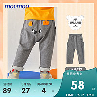 MINI MOOMOO 迷你莫莫 moomoo 男童长裤