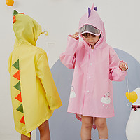 dripdrop 男童恐龙小学生幼儿园外套长款雨衣