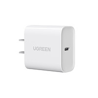 UGREEN 綠聯 iPhone12pro充電器PD快充20w