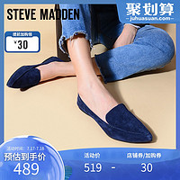 STEVE MADDEN 史蒂夫·馬登 Steve Madden思美登新款樂福鞋懶人鞋平底女舒適單鞋 FEATHER