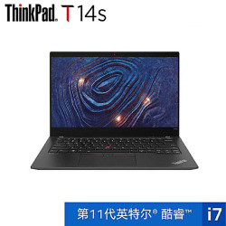 thinkpadt14,联想thinkpadt14 thinkpad 思考本 联想thinkpad t4s(6ccd)14英寸轻薄笔记本电脑(i7
