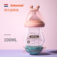 益特龙（internat） 婴儿玻璃奶瓶 小鹿款粉色100ML【0-3个月 宽口径圆孔S码