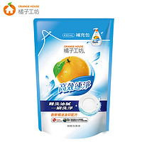 京东PLUS会员：ORANGE HOUSE 橘子工坊 洗洁精 重油污碗盘洗涤液 430ml 补充包