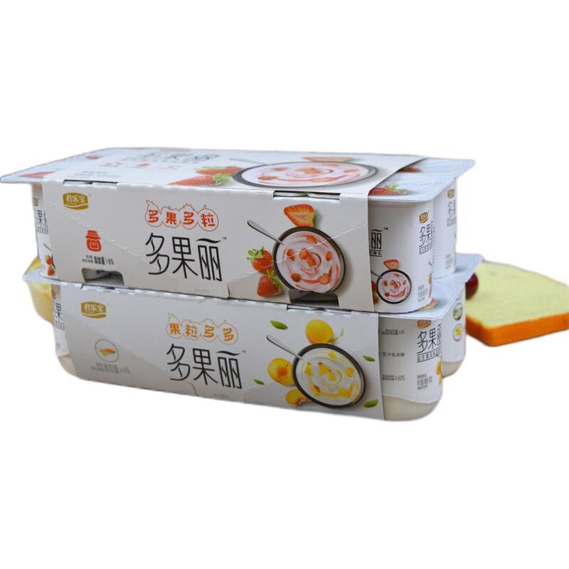 有水果有酸奶-平民君乐宝百果丽酸奶