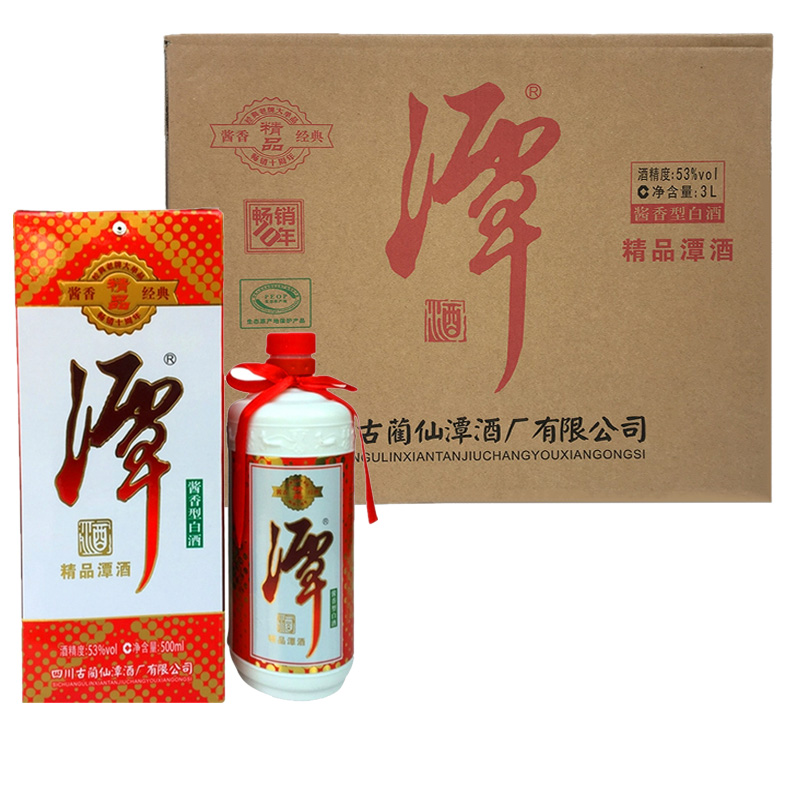 精品潭酒2010年入门级潭酒
