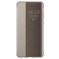 HUAWEI 華為 Mate30 原裝翻蓋皮套 全包防摔外殼